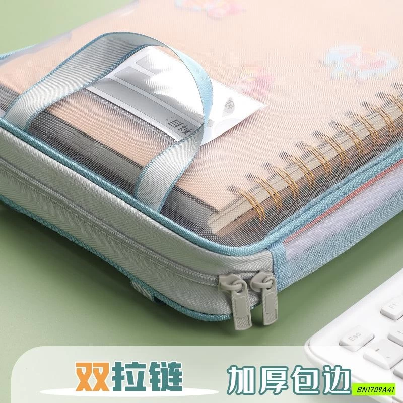 TÚI ĐỰNG TÀI LIỆU/HỌC THÊM