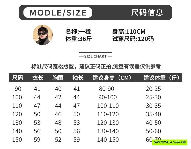 SET NỈ POLO QUẦN ĐỎ