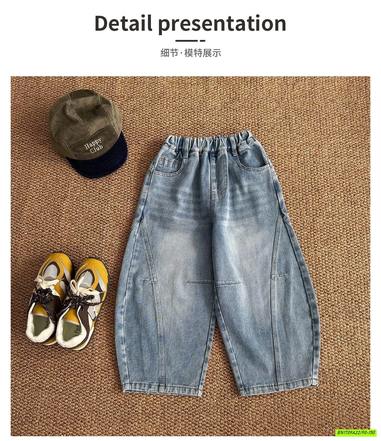 JEANS BAGGY BẠC GỐI GÂN TRƯỚC AOAOKIDS