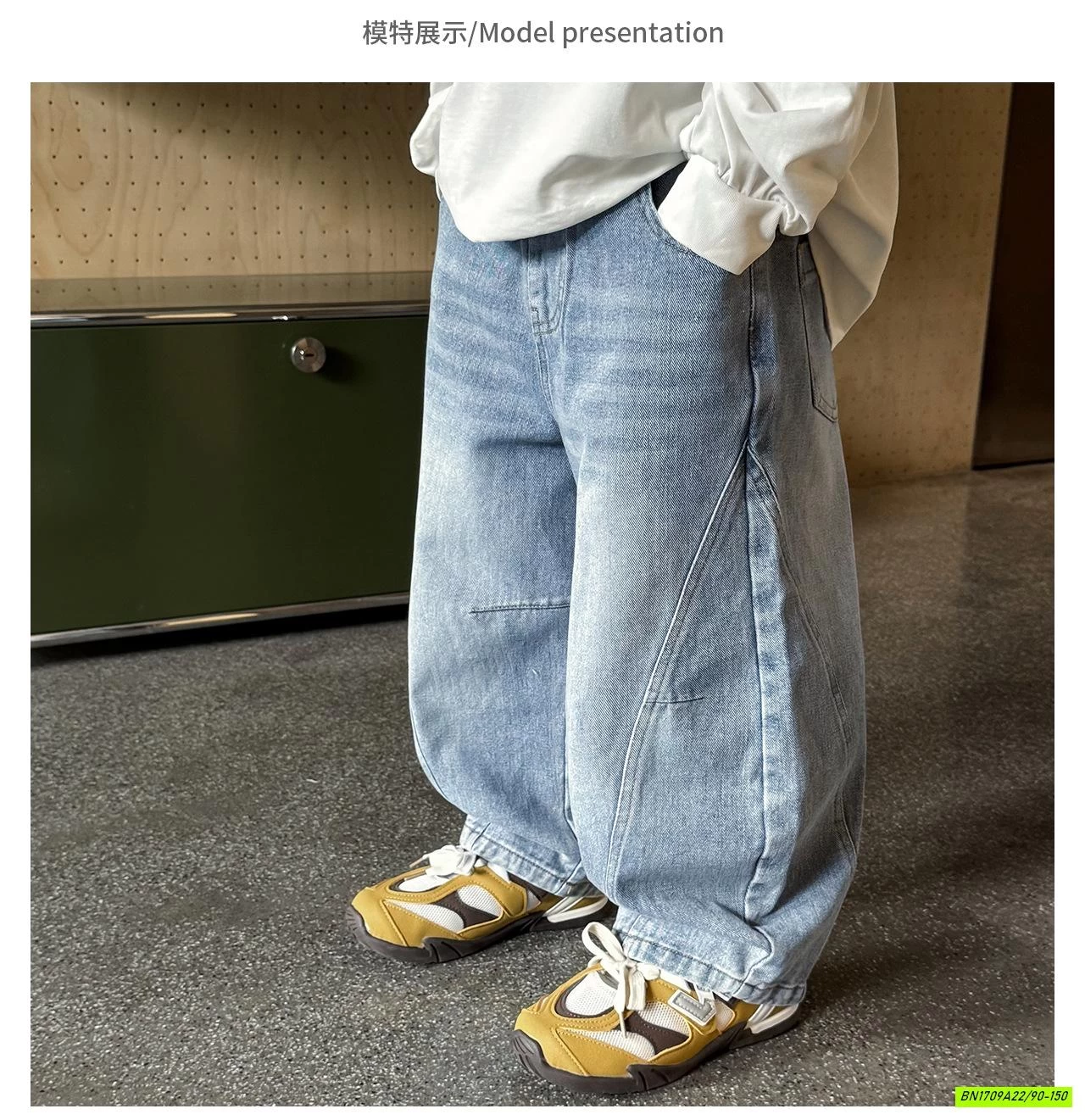 JEANS BAGGY BẠC GỐI GÂN TRƯỚC AOAOKIDS