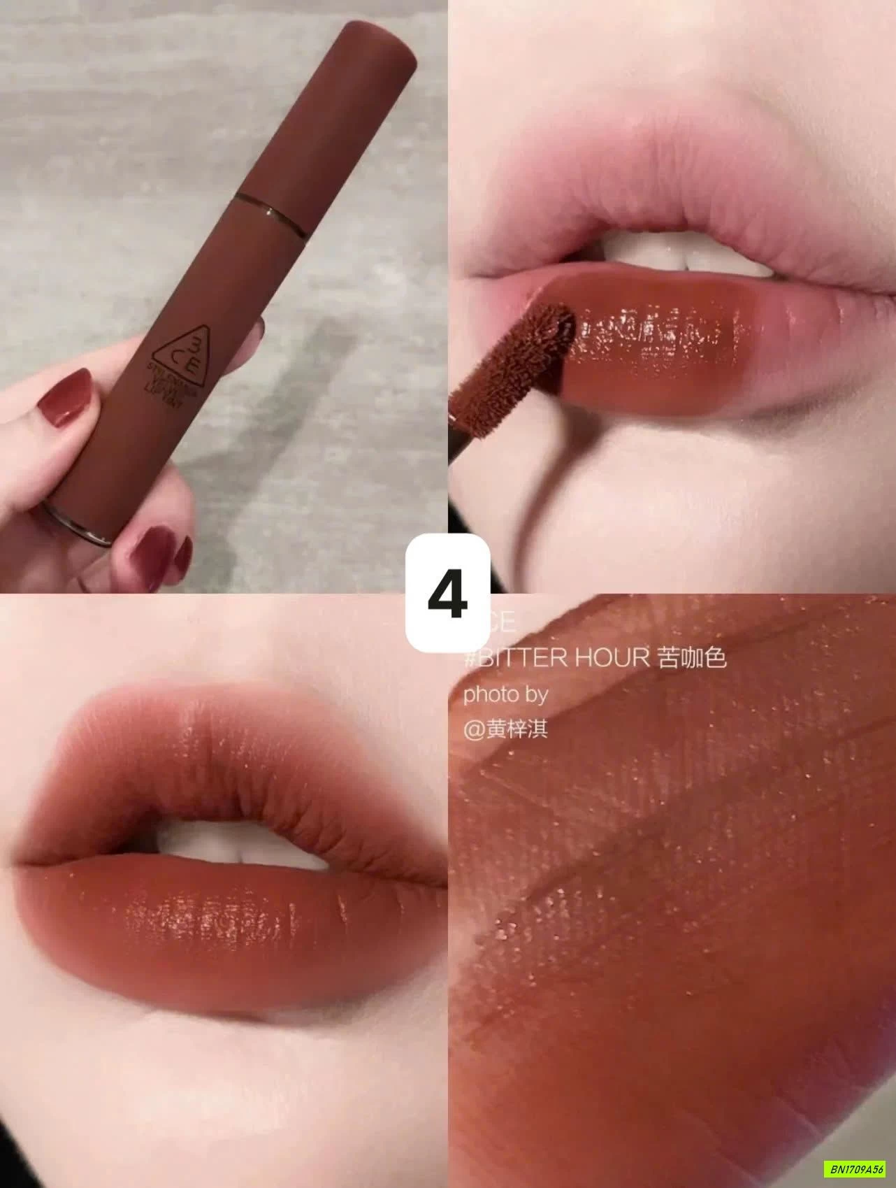 SON BÙN 3CE HOT HIT