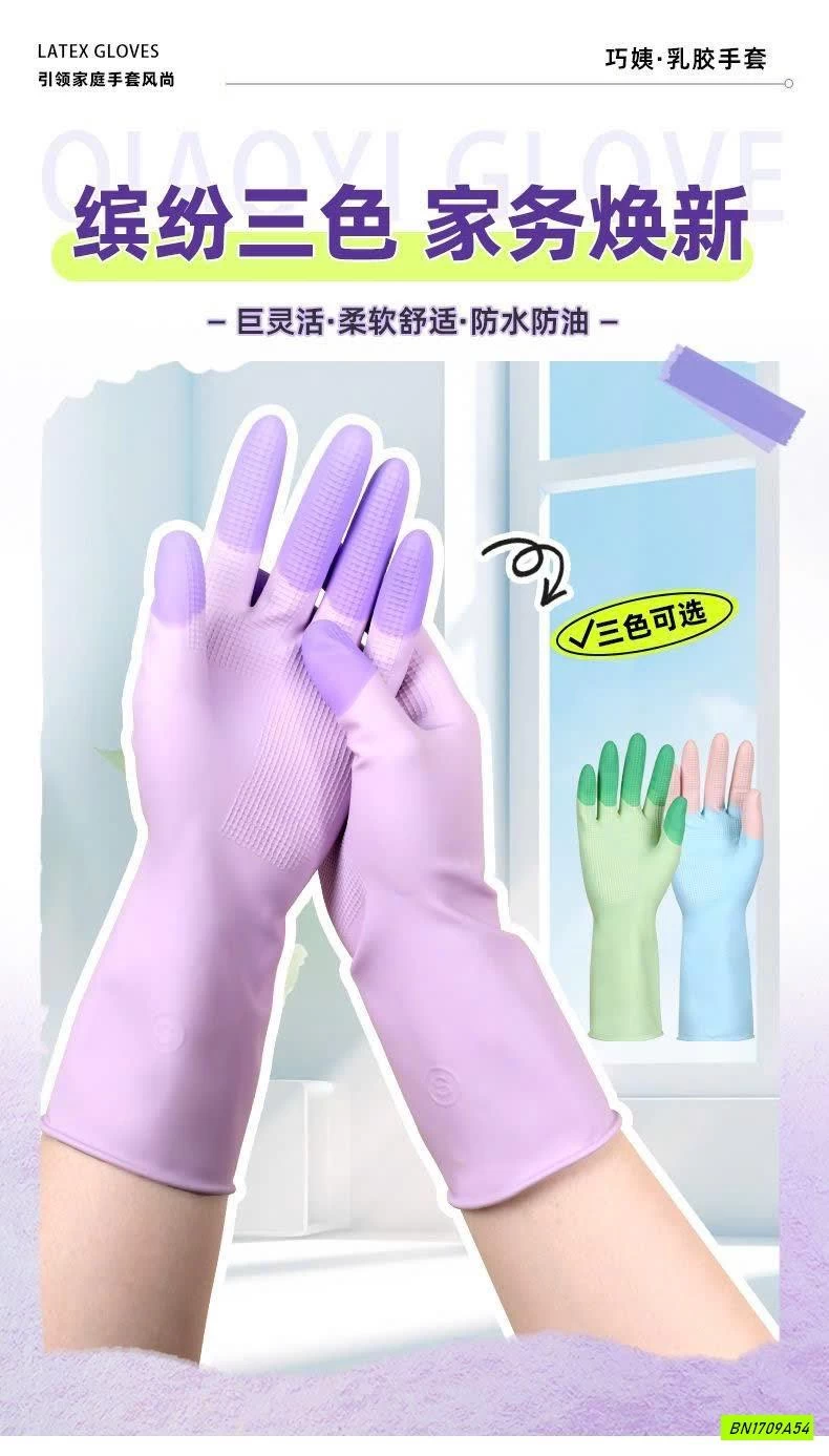 SET 3 GĂNG TAY RỬA BÁT