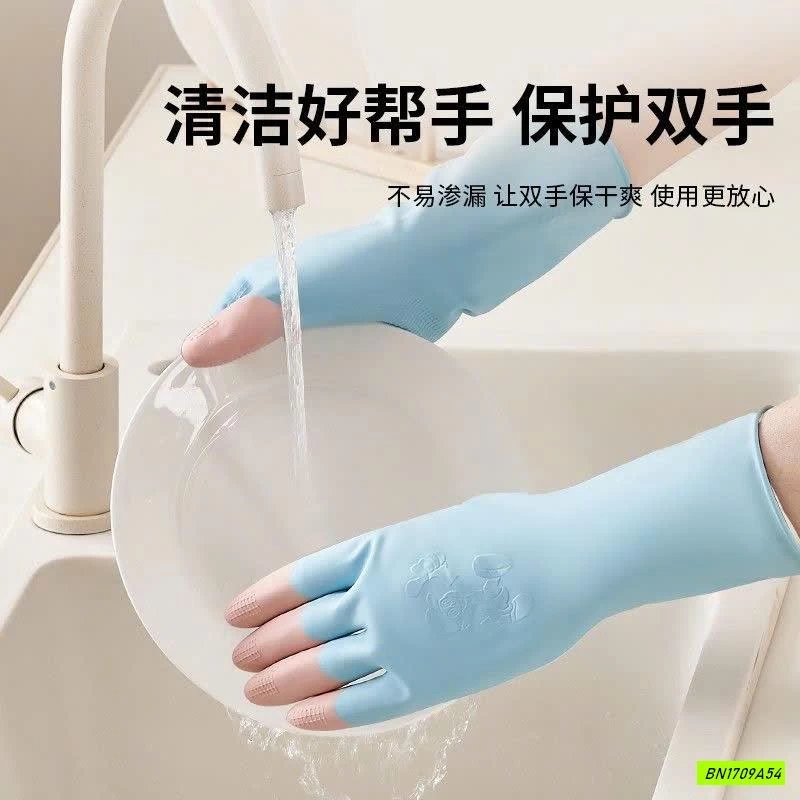 SET 3 GĂNG TAY RỬA BÁT