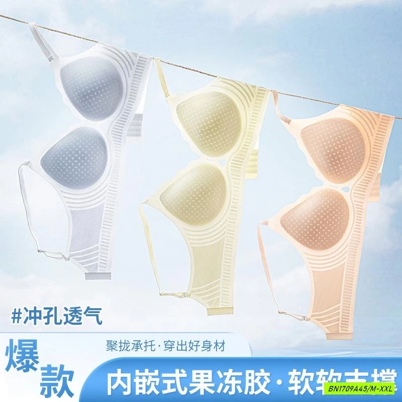 BRA THÔNG HƠI BĂNG LẠNH