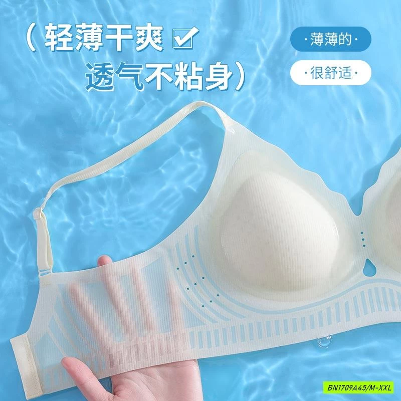 BRA THÔNG HƠI BĂNG LẠNH