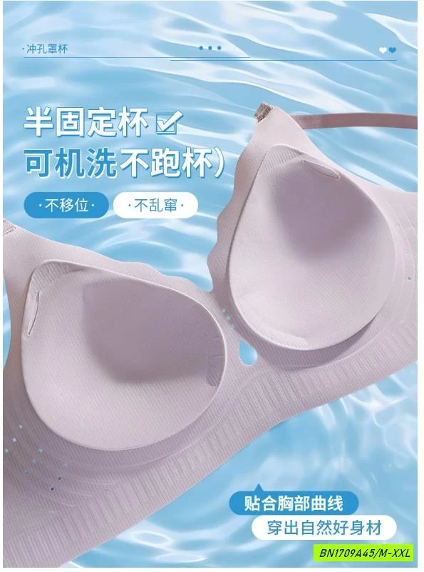 BRA THÔNG HƠI BĂNG LẠNH