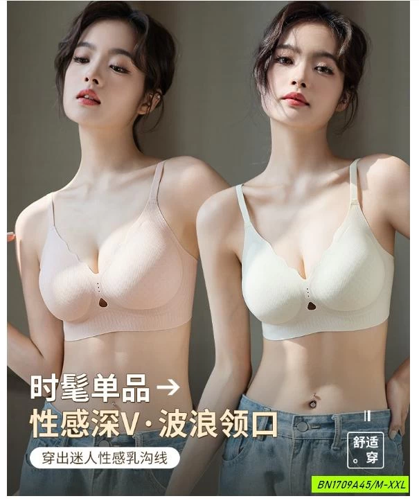 BRA THÔNG HƠI BĂNG LẠNH