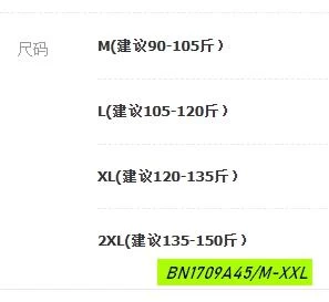 BRA THÔNG HƠI BĂNG LẠNH