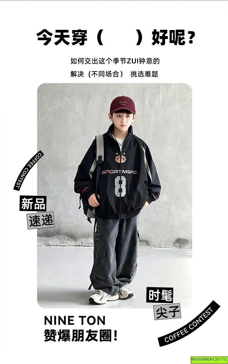 ÁO KHOÁC SỐ 8 SIZE ĐẠI
