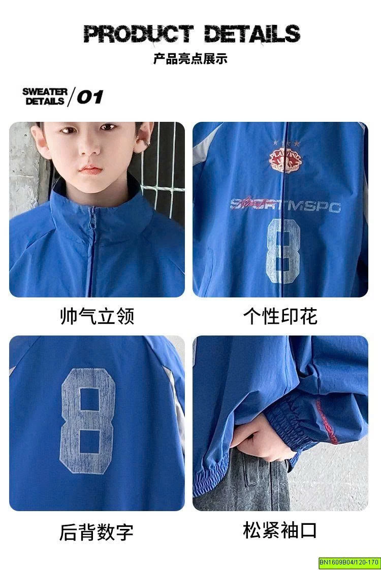 ÁO KHOÁC SỐ 8 SIZE ĐẠI