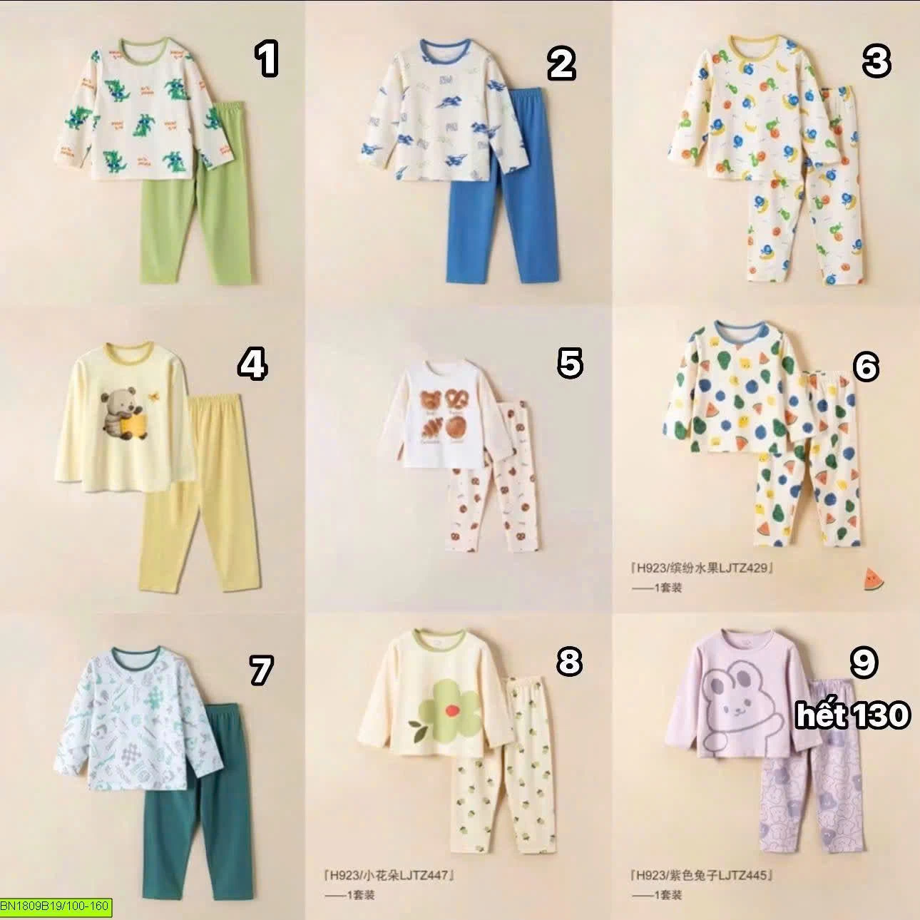 BỘ MẶC NHÀ COTTON A CHUẨN CHO BÉ