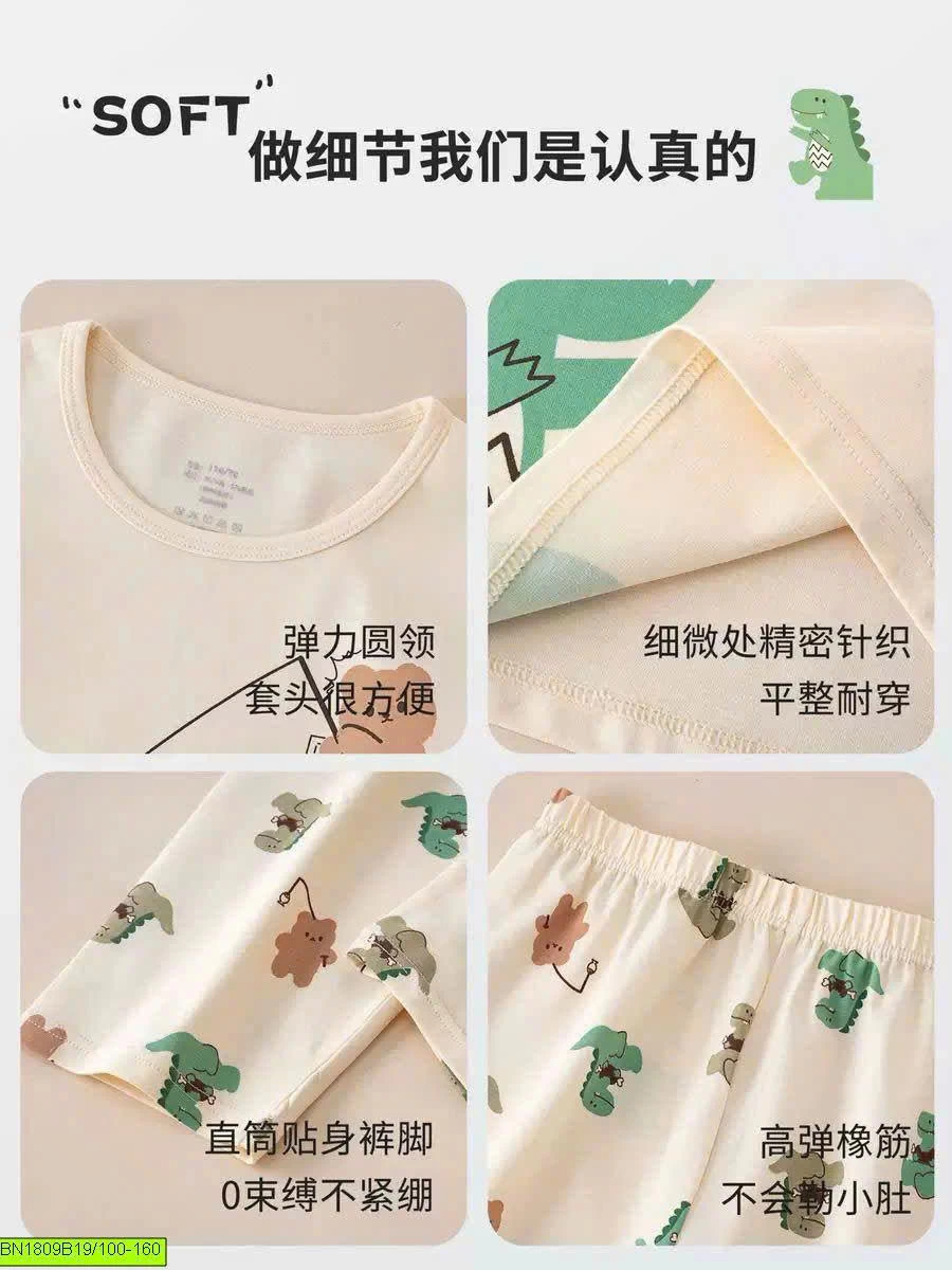 BỘ MẶC NHÀ COTTON A CHUẨN CHO BÉ