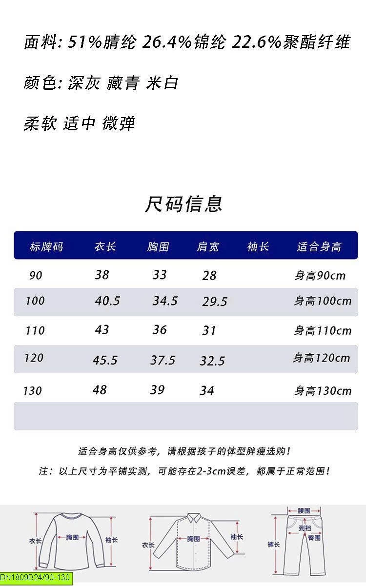 ÁO GILE LEN LOGO GẤU