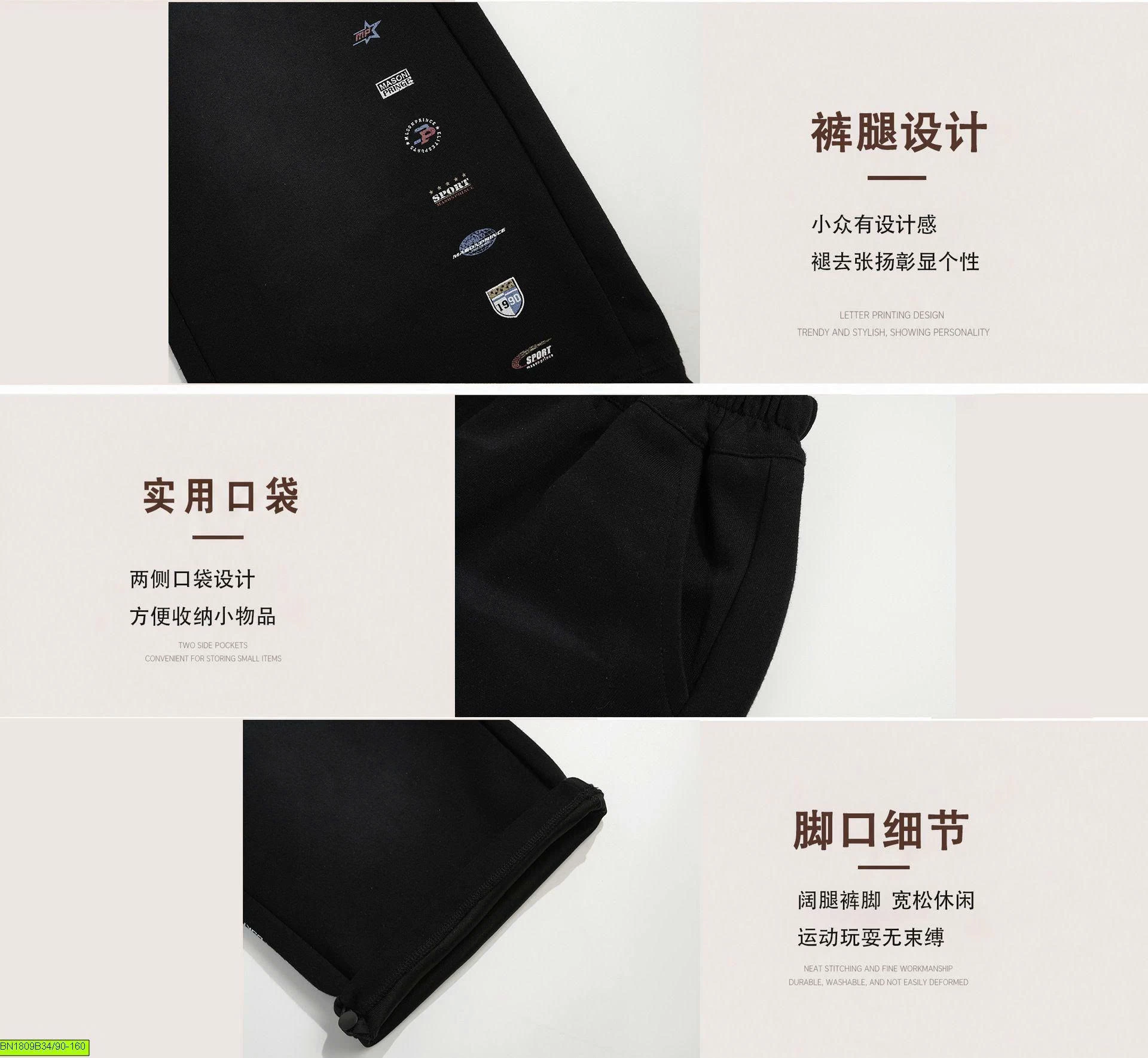SET ÁO THUN TRẮNG MIX QUẦN JEAN ĐEN IN HÌNH LOGO