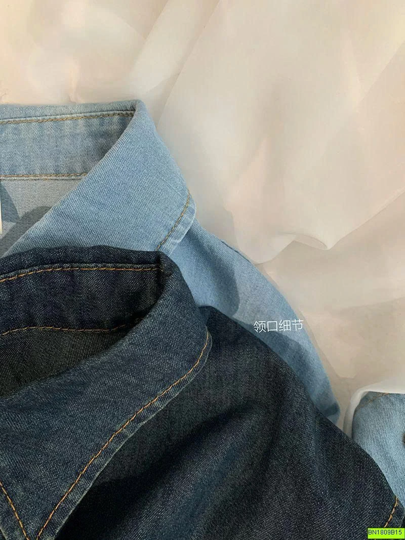 ÁO SƠ MI DENIM