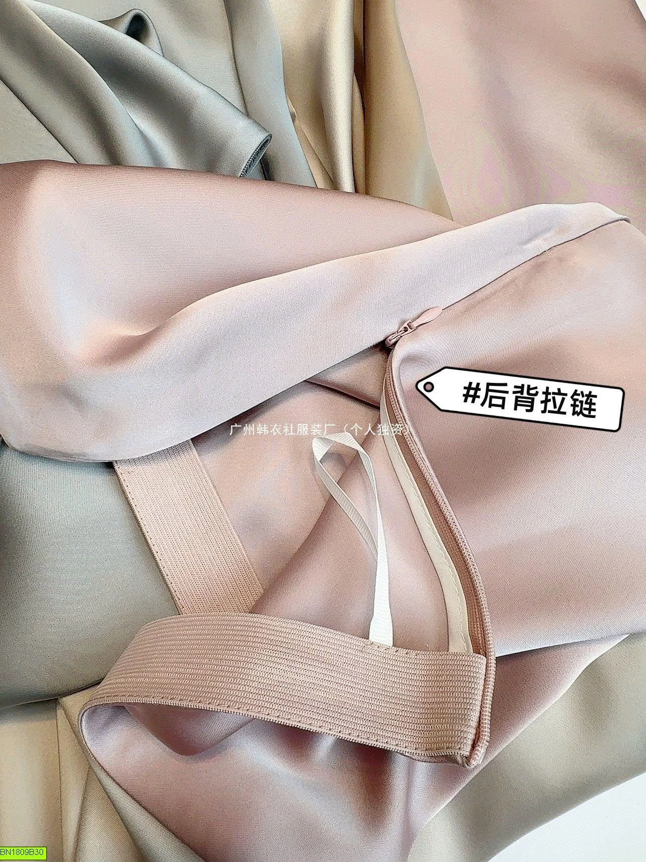 CHÂN VÁY LỤA DÁNG DÀI