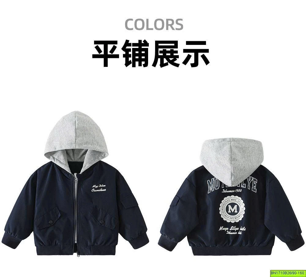 ÁO KHOÁC THỂ THAO BÓNG CHÀY