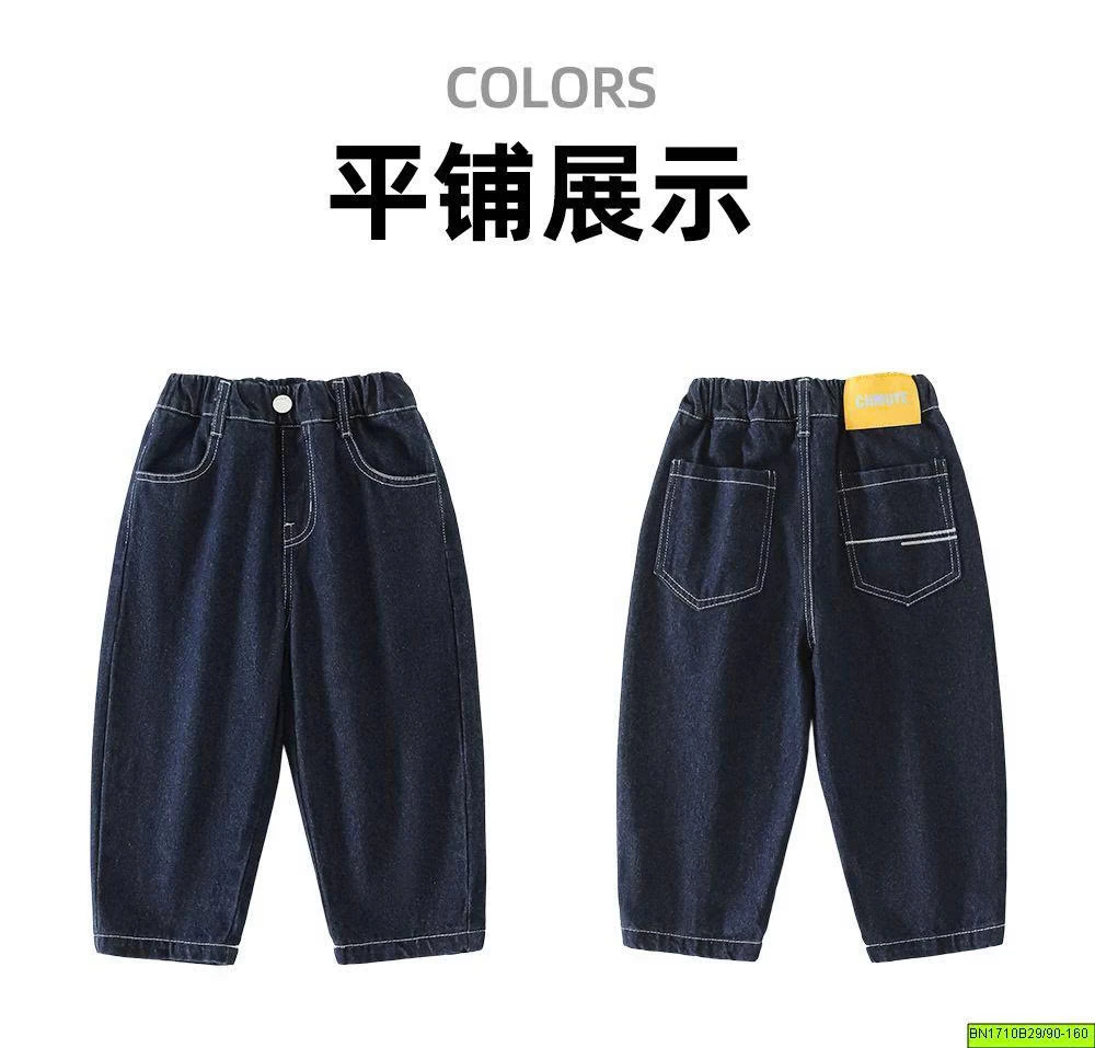 QUẦN JEAN CHỈ NỔI BASIC