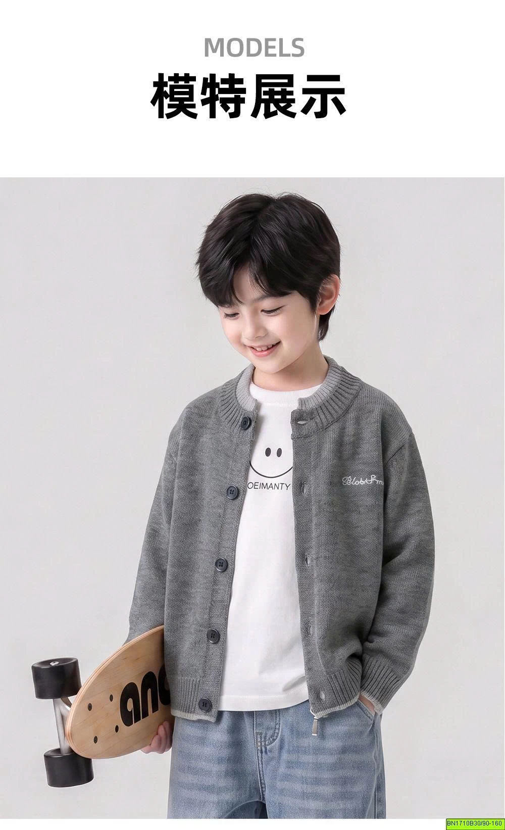 CARDIGAN CỔ TRÒNG THÊU CHỮ