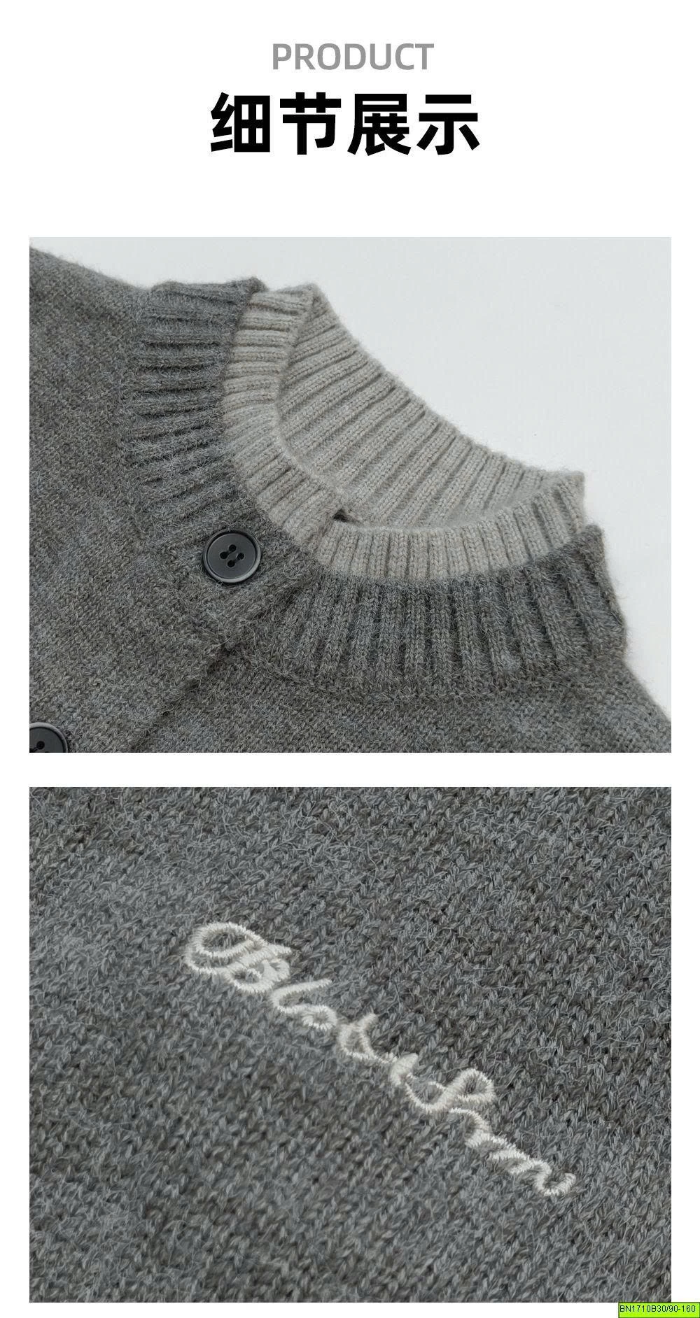 CARDIGAN CỔ TRÒNG THÊU CHỮ
