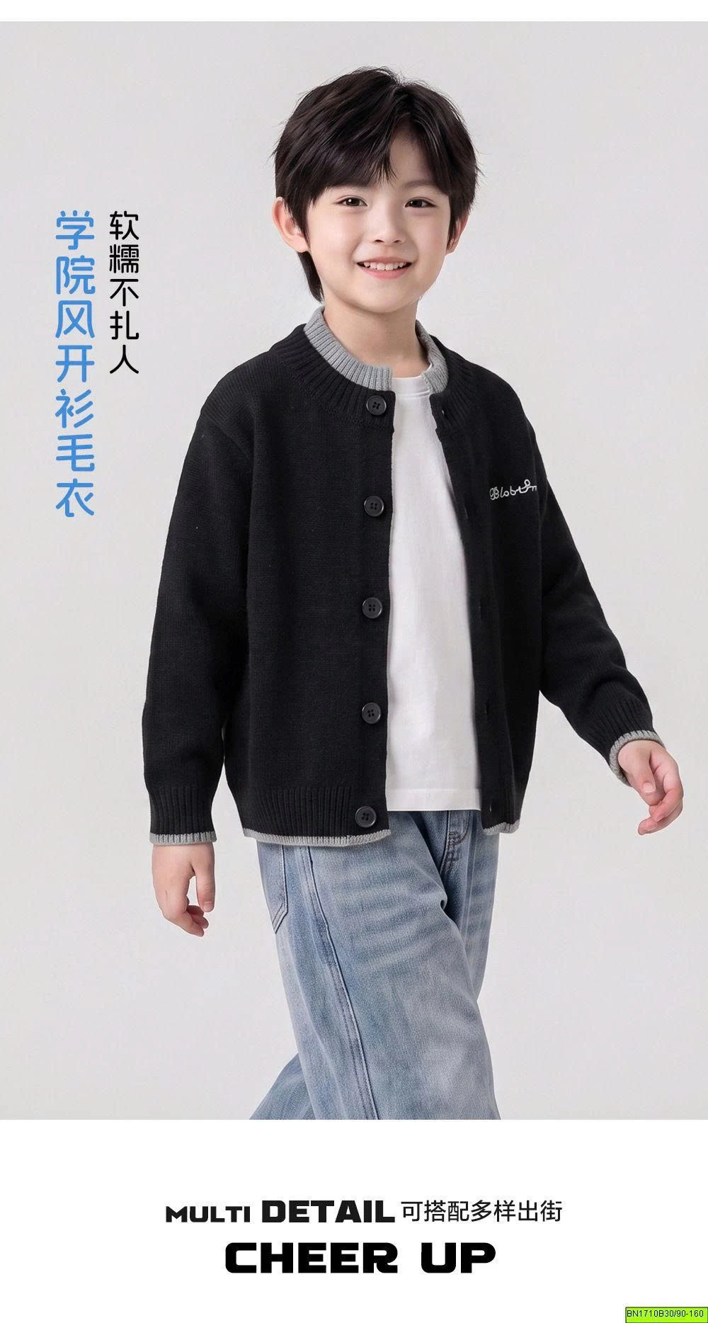 CARDIGAN CỔ TRÒNG THÊU CHỮ