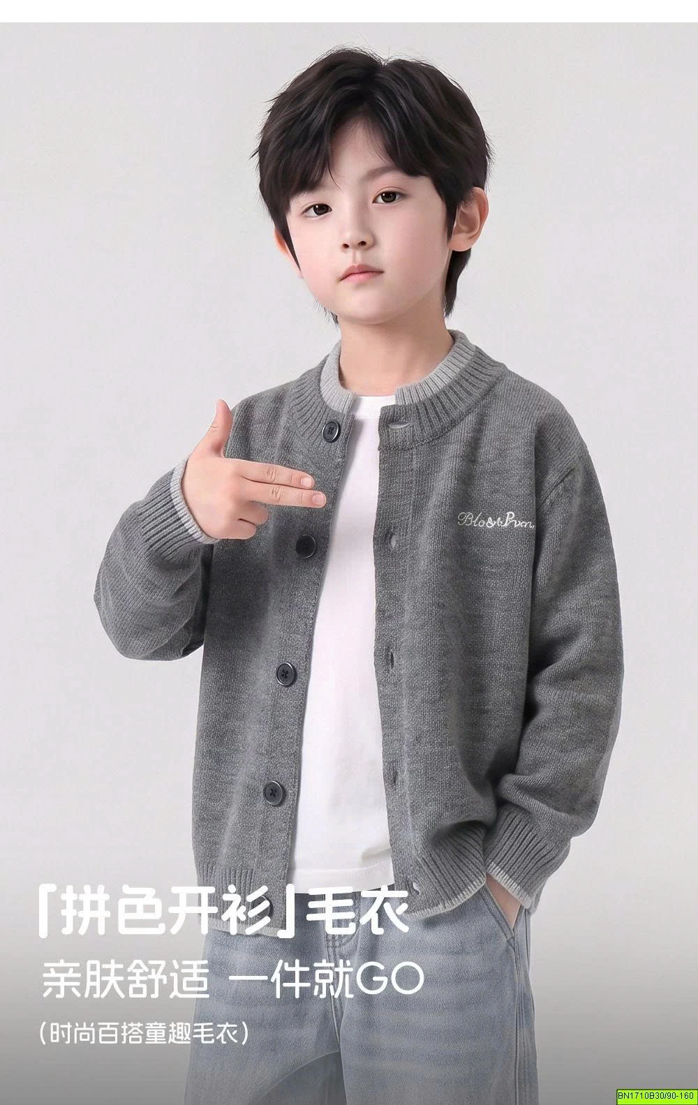 CARDIGAN CỔ TRÒNG THÊU CHỮ