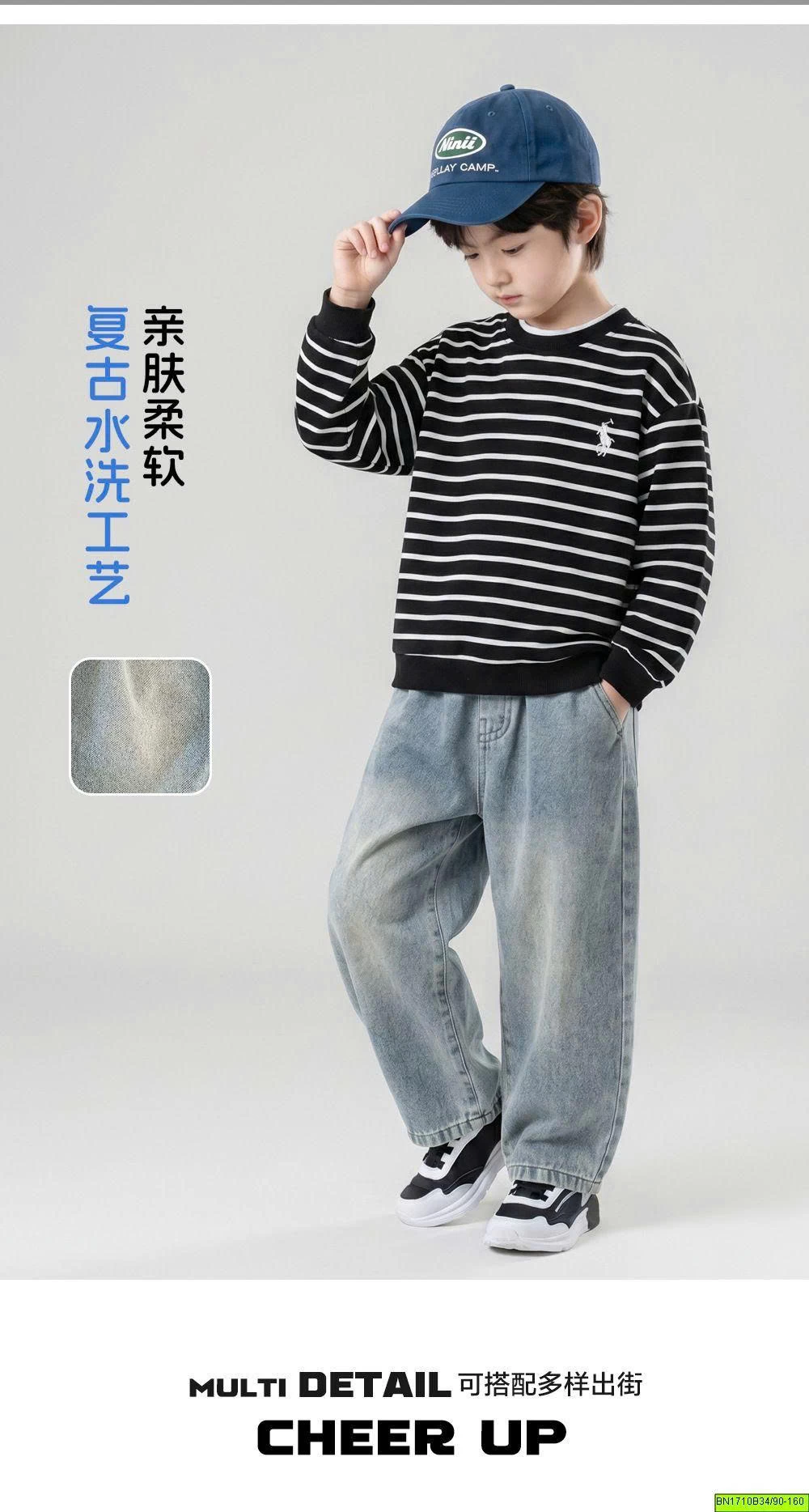 QUẦN JEAN BẠC MÀU BASIC