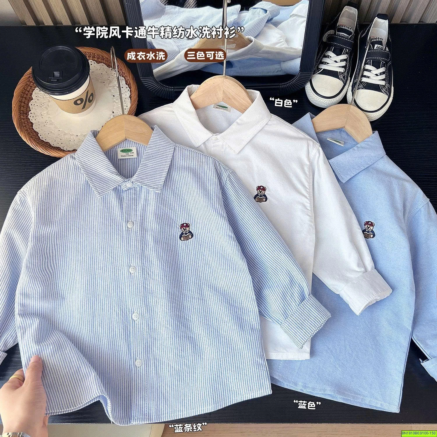 ÁO SƠ MI DÀI TAY THÊU GẤU KACADY