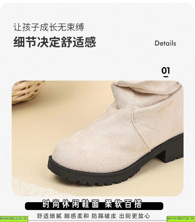 BOOT DA LỘN CAO CỔ
