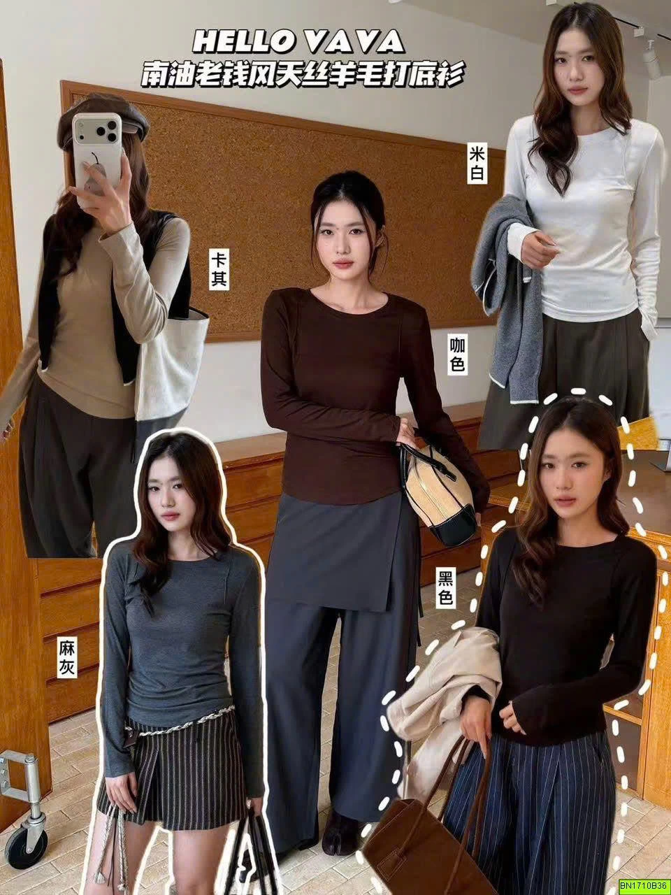 ÁO DÀI TAY MỎNG HELLO VAVA