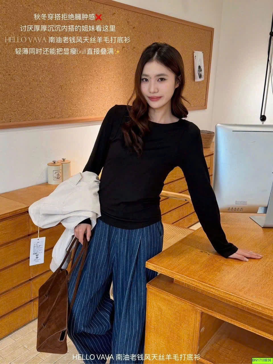 ÁO DÀI TAY MỎNG HELLO VAVA