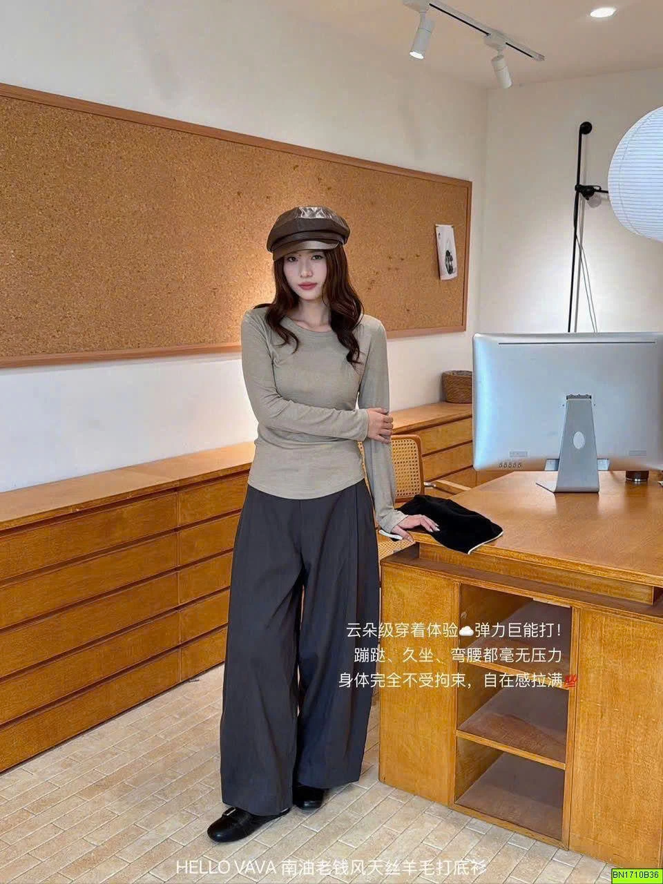 ÁO DÀI TAY MỎNG HELLO VAVA