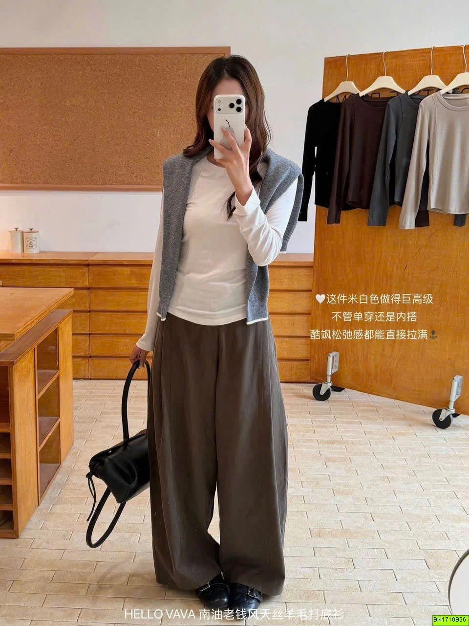 ÁO DÀI TAY MỎNG HELLO VAVA