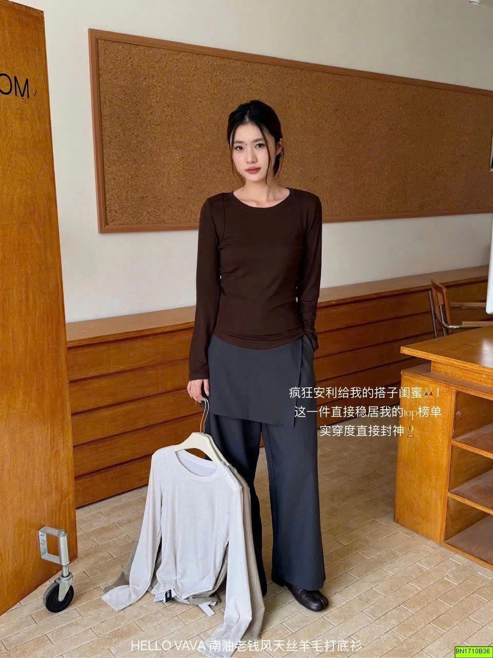 ÁO DÀI TAY MỎNG HELLO VAVA