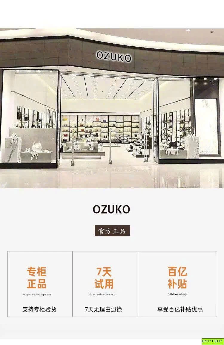 TÚI DA OZUKO NỮ