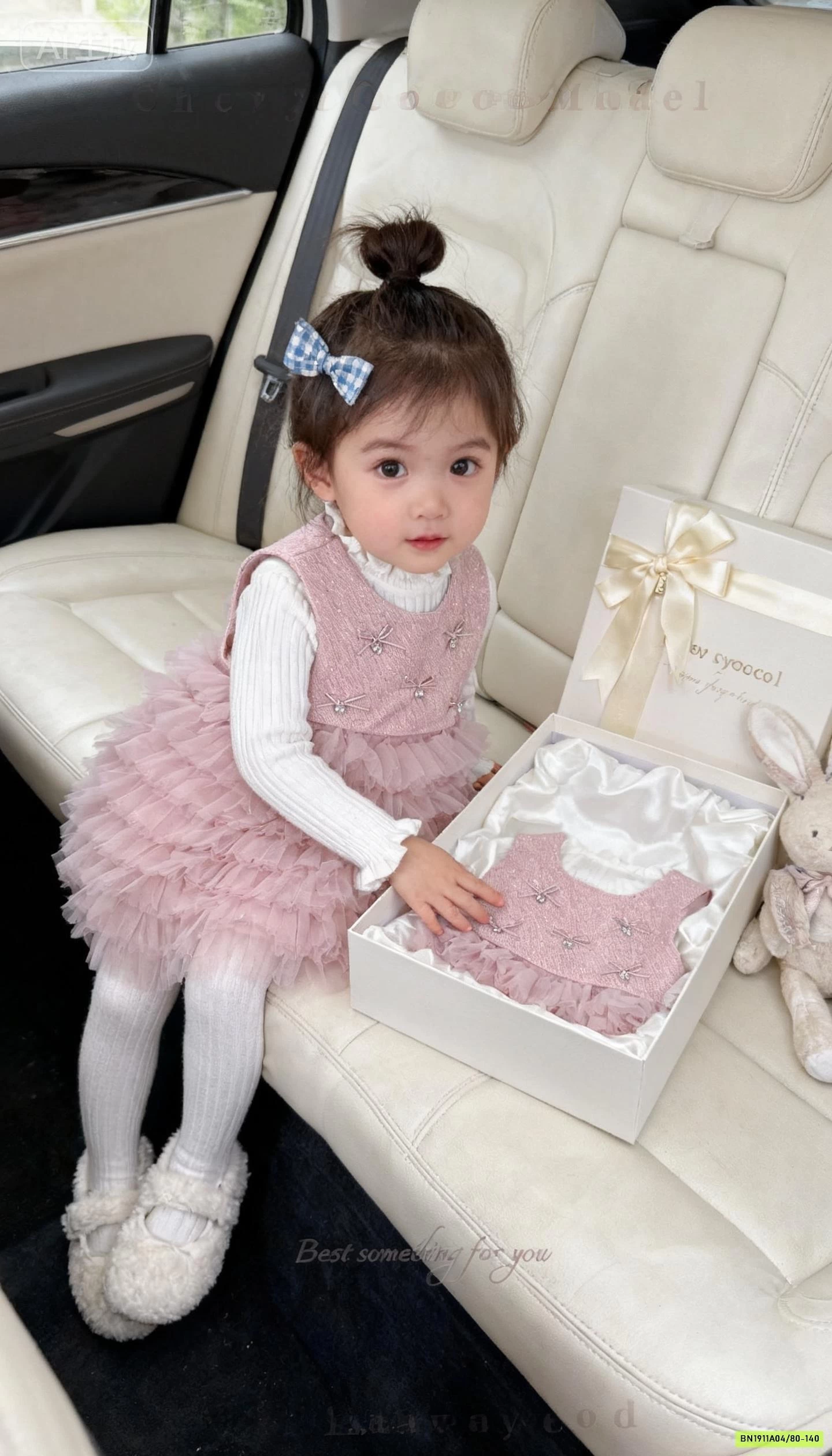 SÉT DẦM TUTU NƠ Y200 CHERRYCOCO