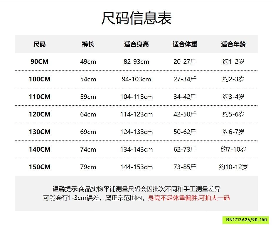 JEANS BAGGY BẠC GỐI TÚI SAU MUYE