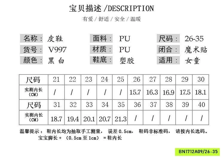 GIÀY MOCA ĐẾ CAO MIN