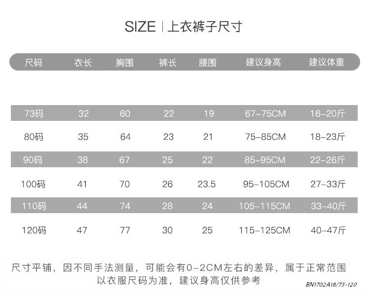 BỘ CỘC PHỐI MÀU TAY