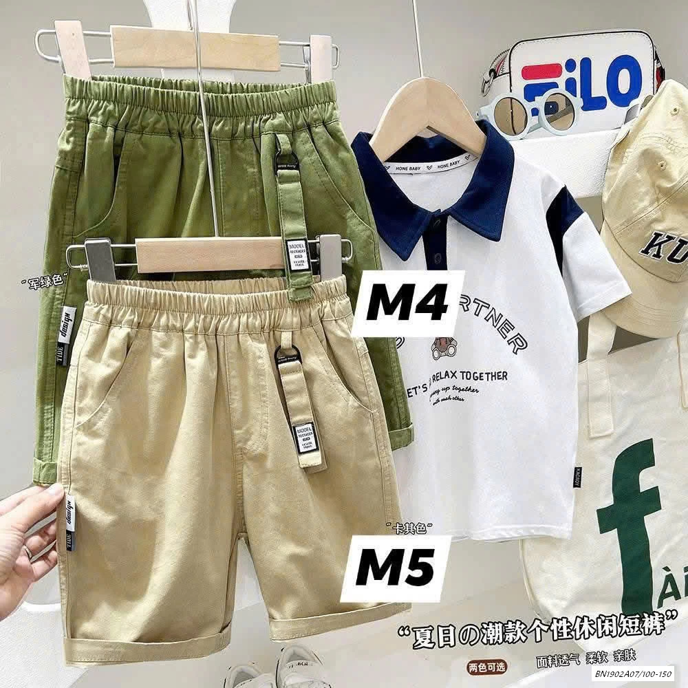 BST SHORT THÔ KAKADY