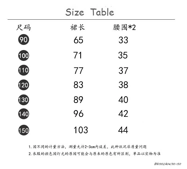MAXI SÁT NÁCH TRẮNG VINTAGE