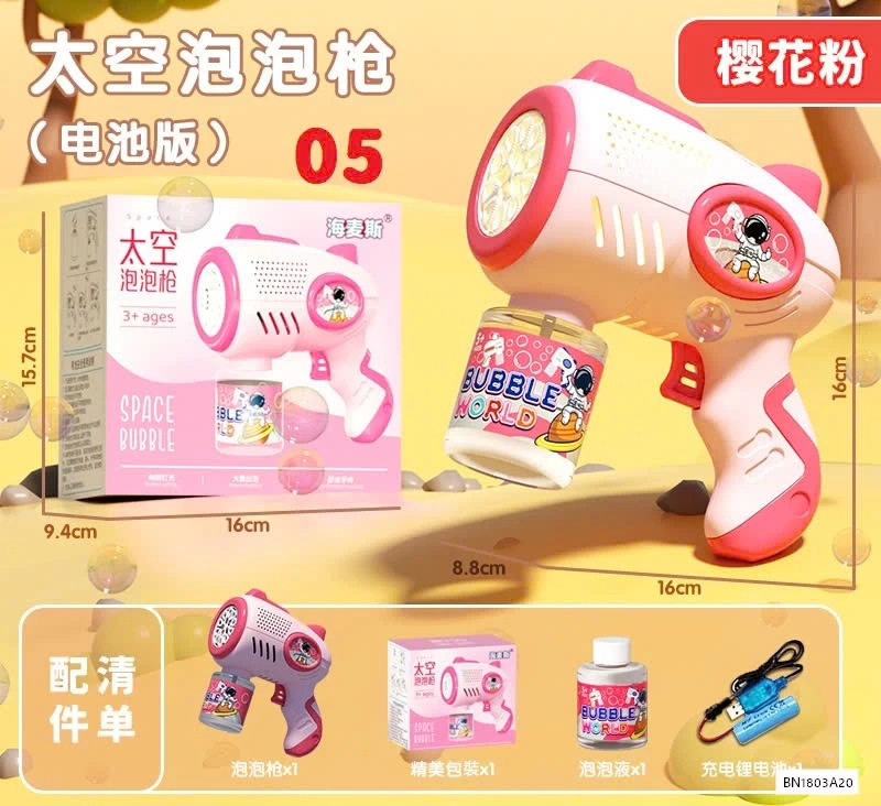 SÚNG BẮN BONG BÓNG 10 LỖ