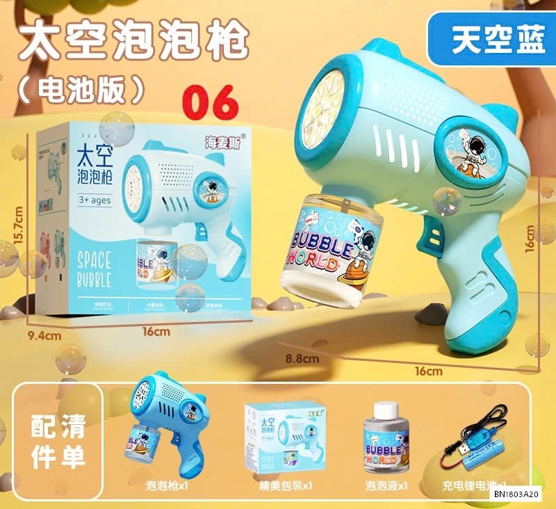 SÚNG BẮN BONG BÓNG 10 LỖ