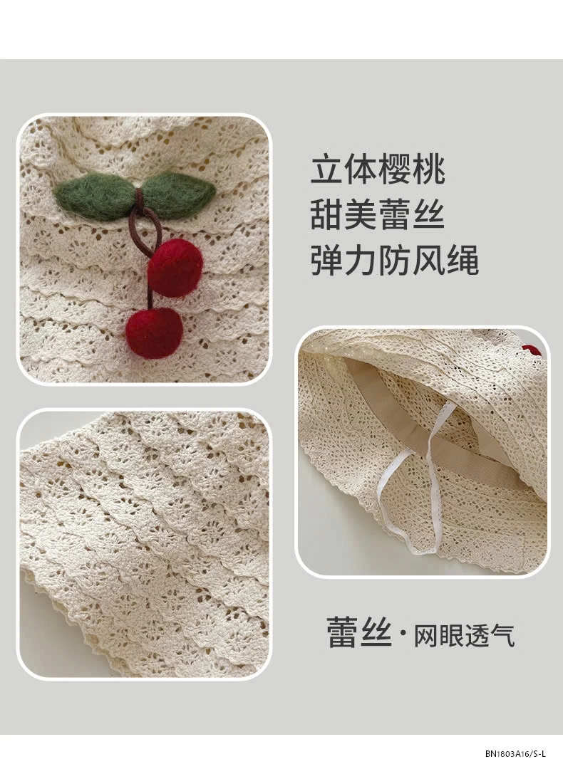 MŨ DỆT TIỂU THƯ