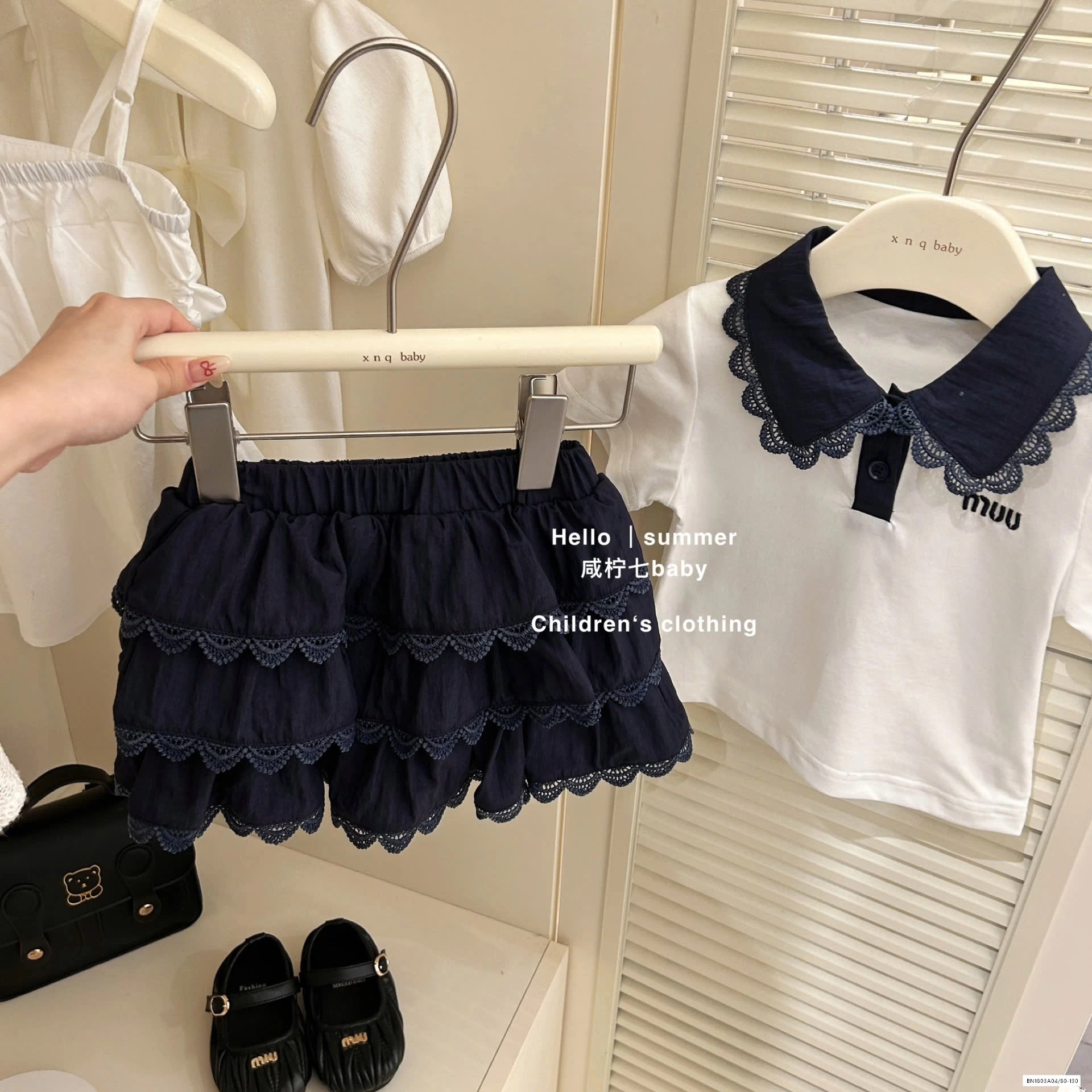 SÉT VÁY MIU 2 CHI TIẾT