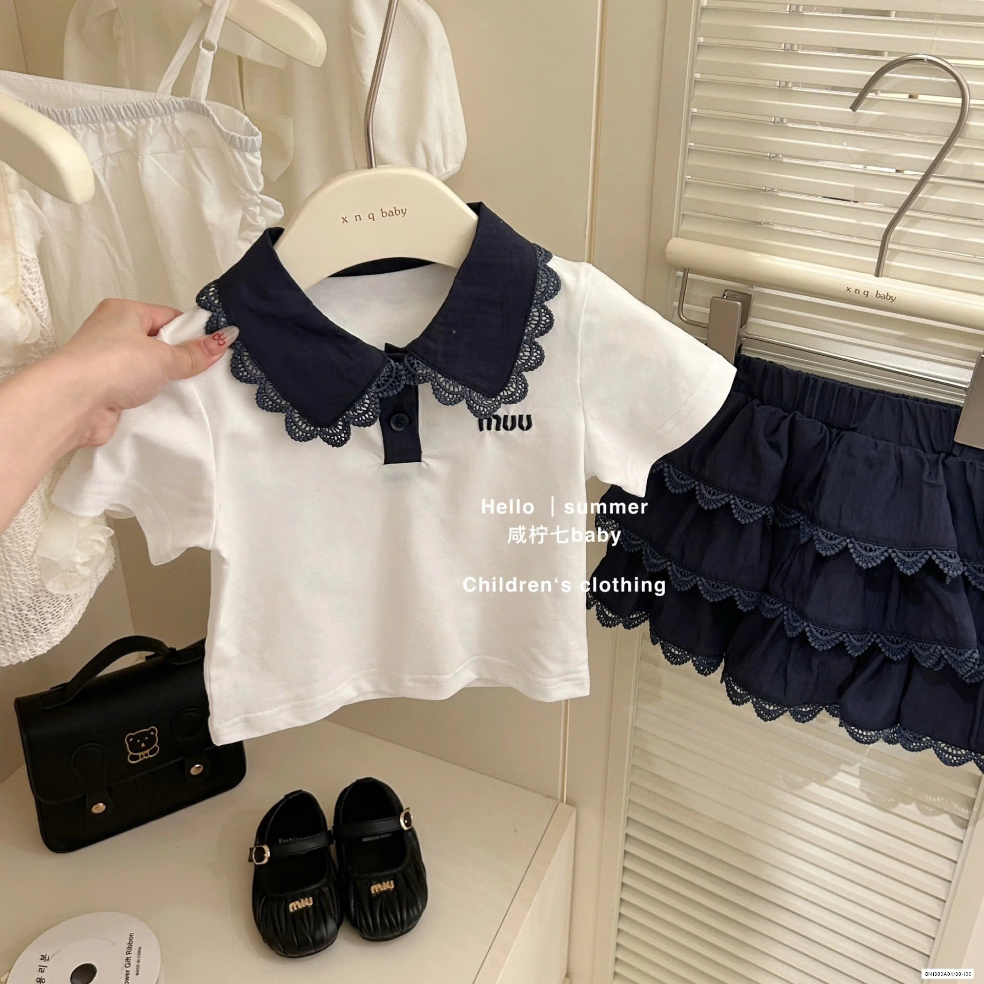 SÉT VÁY MIU 2 CHI TIẾT