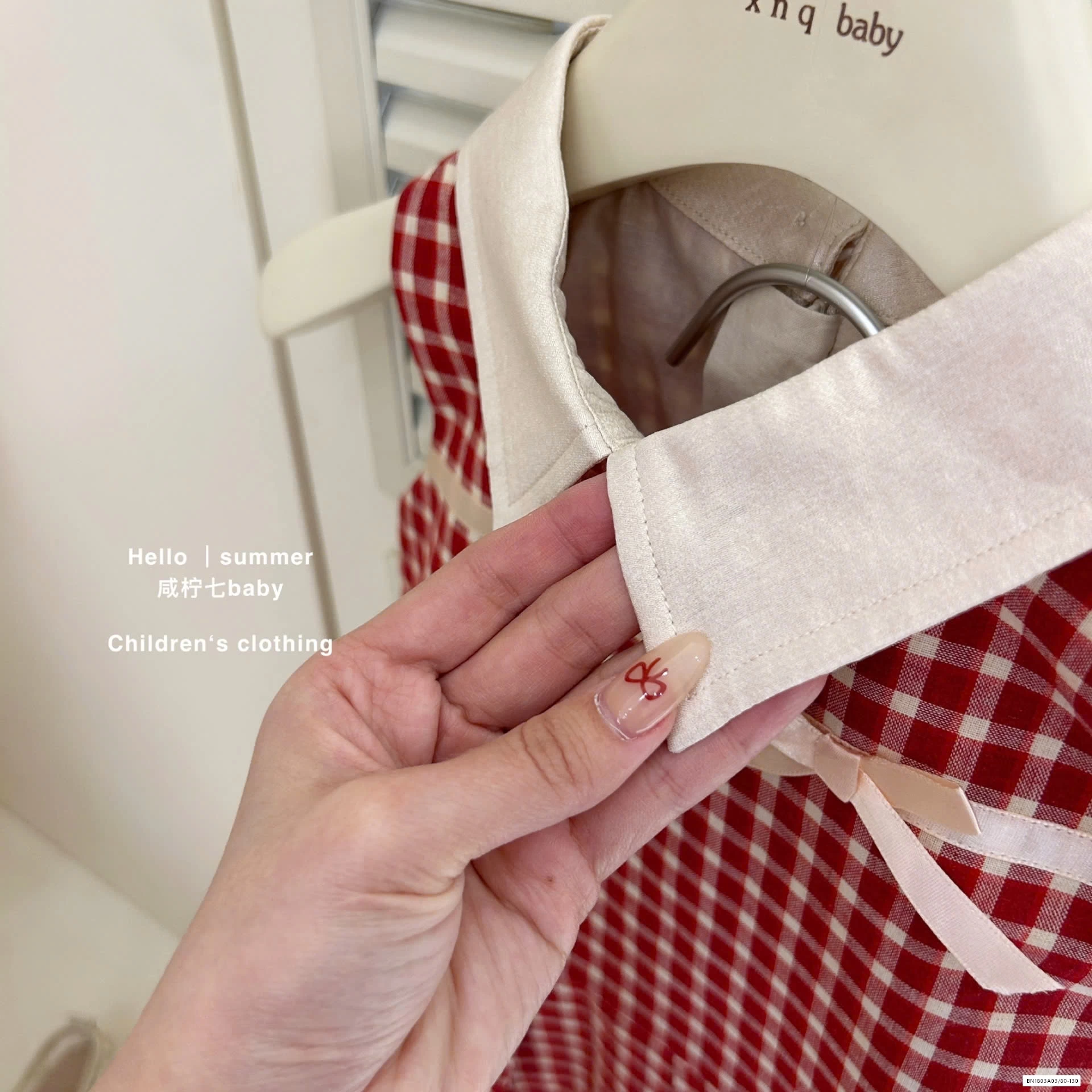 ĐẦM CARO ĐỎ CHÂN LY