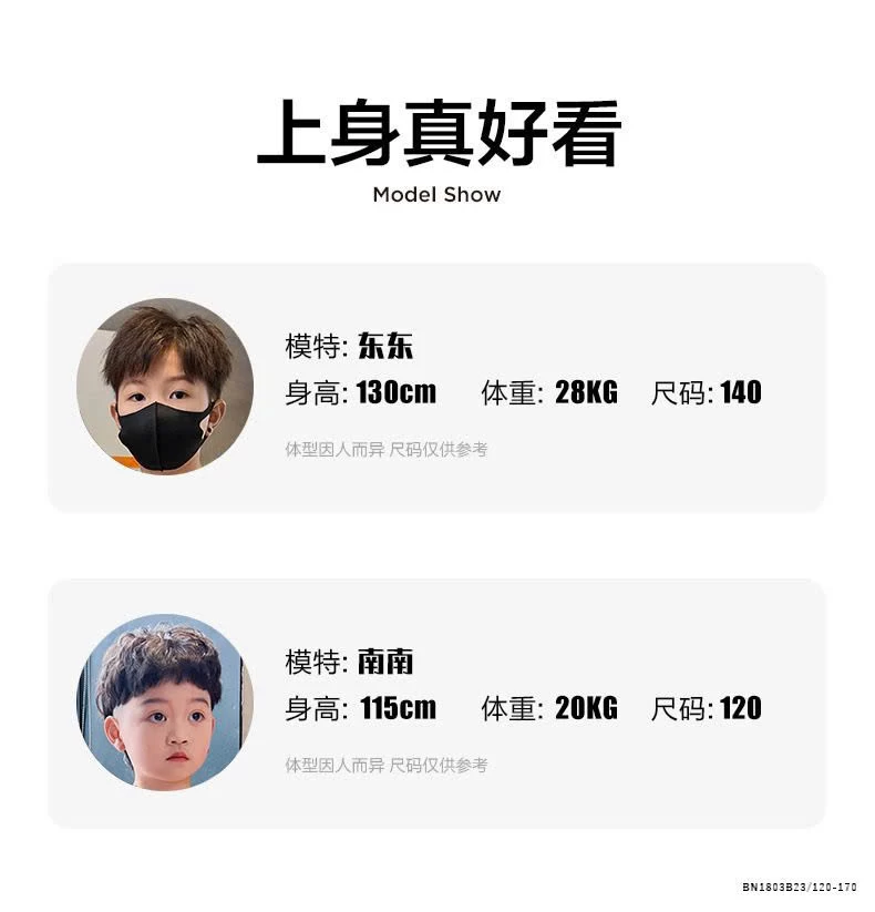 ÁO THUN HỌA TIẾT  TRẮNG ĐEN SIZE ĐẠI