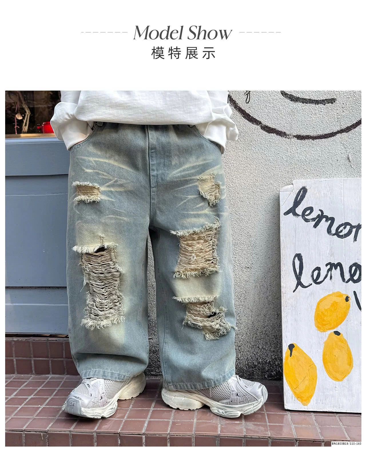 QUẦN JEAN RÁCH CÁ TÍNH