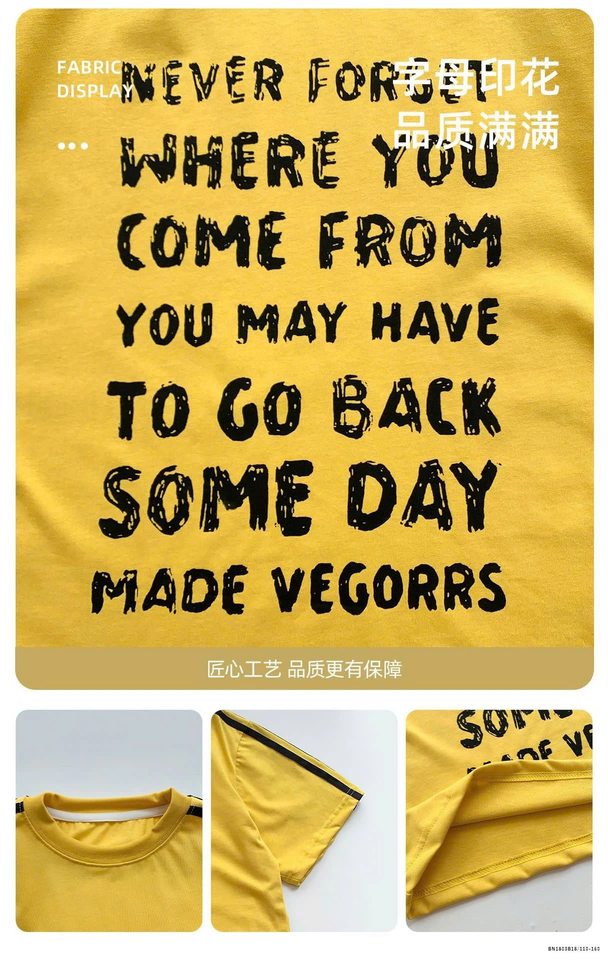 ÁO THUN VÀNG IN CHỮ CÁ TÍNH